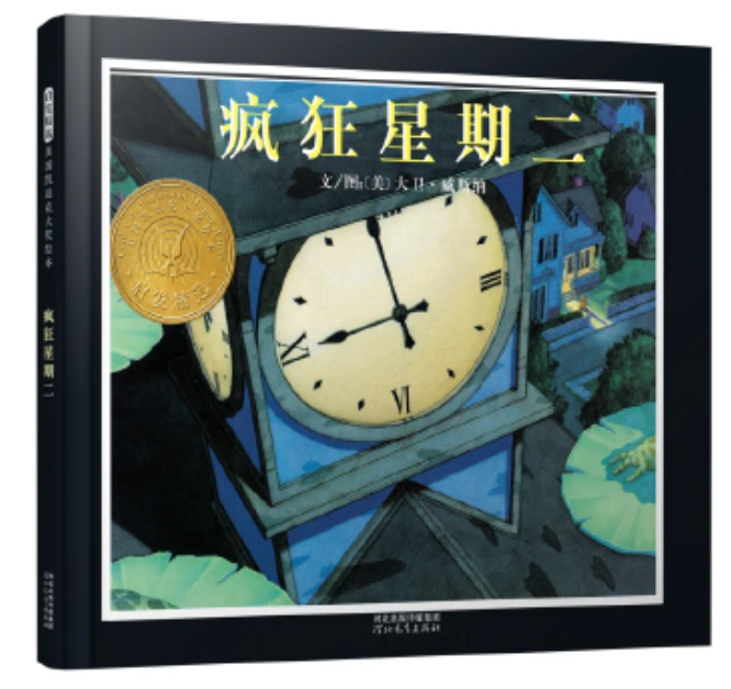 如何通过模拟比赛提高篮球进攻实战能力?_2